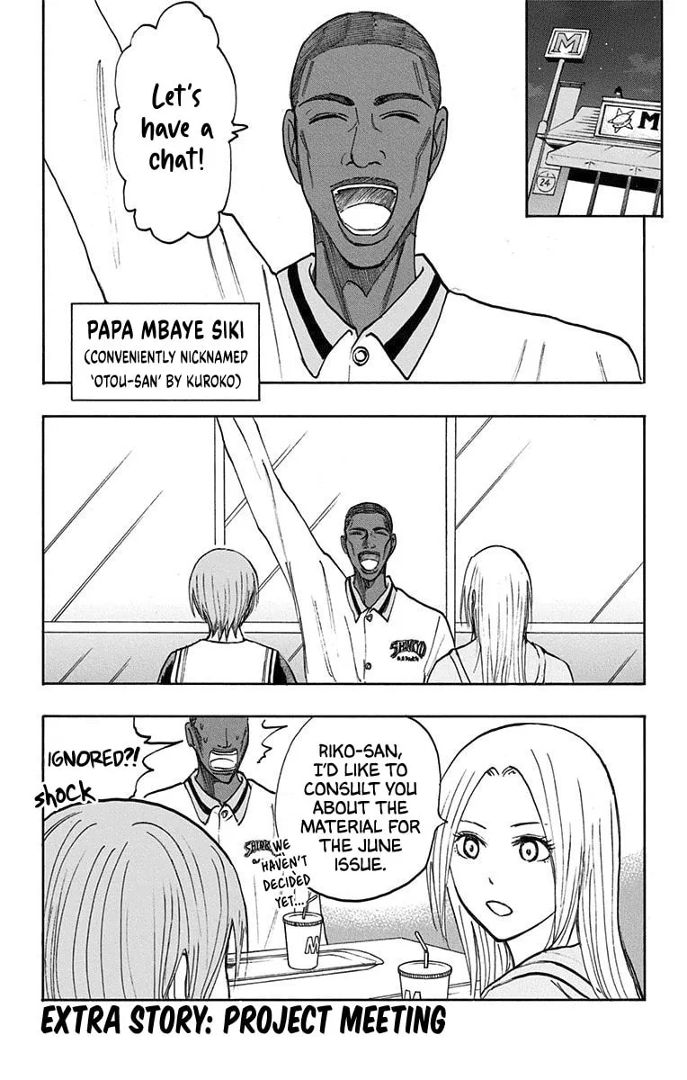 Read Kuroko no Basket - Replace Plus chapter 24.5 image 16 on Lezhin