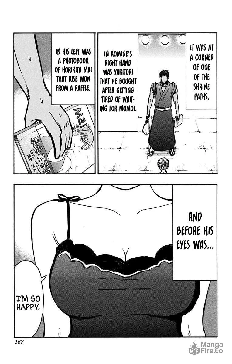 Read Kuroko no Basket - Replace Plus chapter 24.5 image 2 on Lezhin