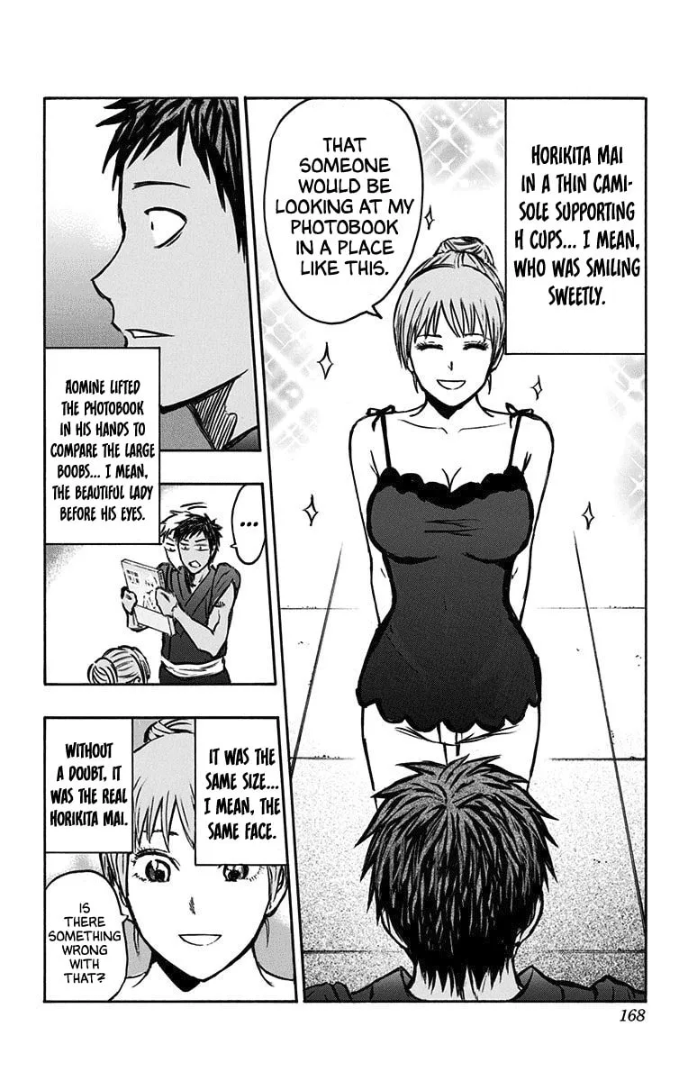 Read Kuroko no Basket - Replace Plus chapter 24.5 image 3 on Lezhin