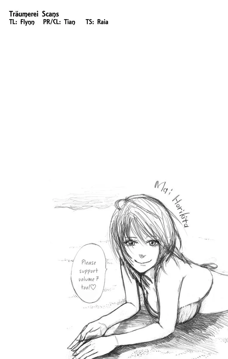 Read Kuroko no Basket - Replace Plus chapter 24.5 image 7 on Lezhin