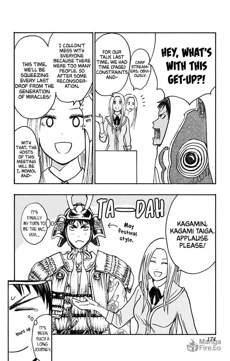 Read Kuroko no Basket - Replace Plus chapter 24.5 image 9 on Lezhin