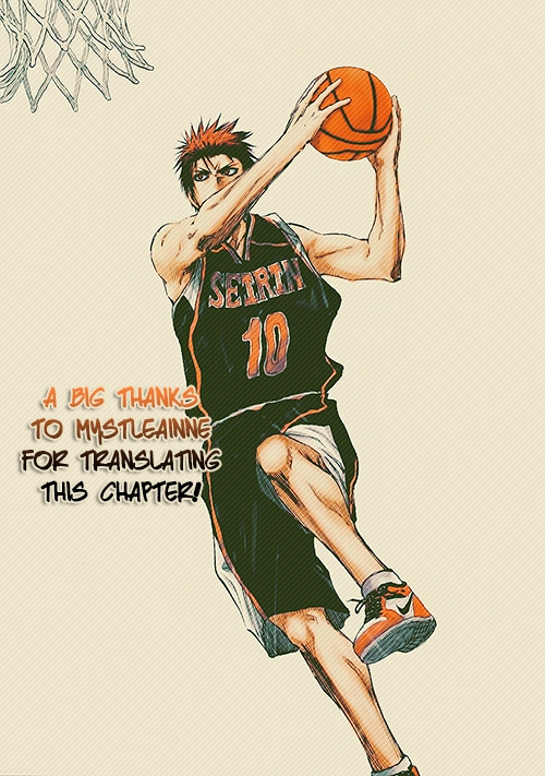Kuroko no Basket - Replace Plus Chapter 240.1 page 2 - 