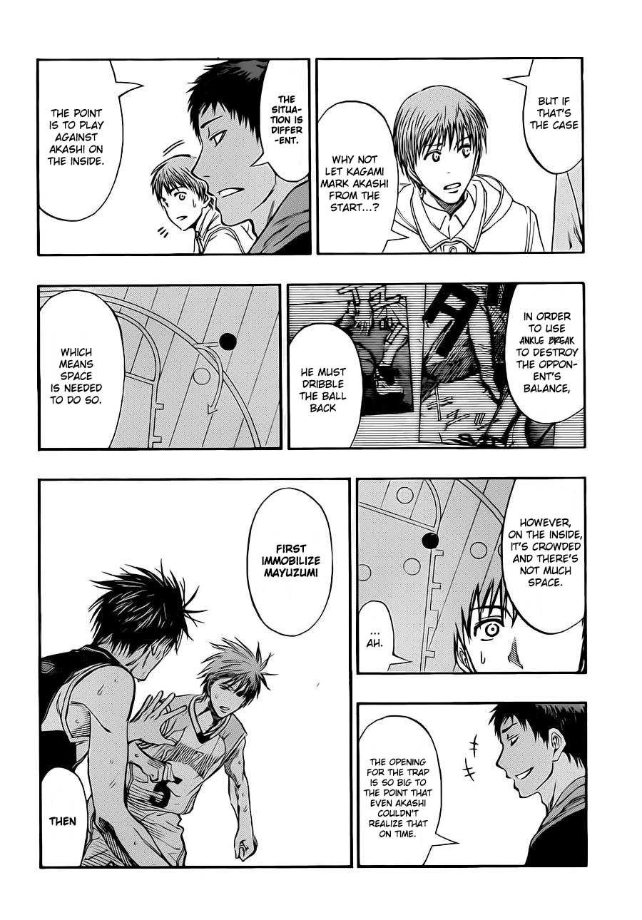 Kuroko no Basket - Replace Plus Chapter 240.1 page 12 - 