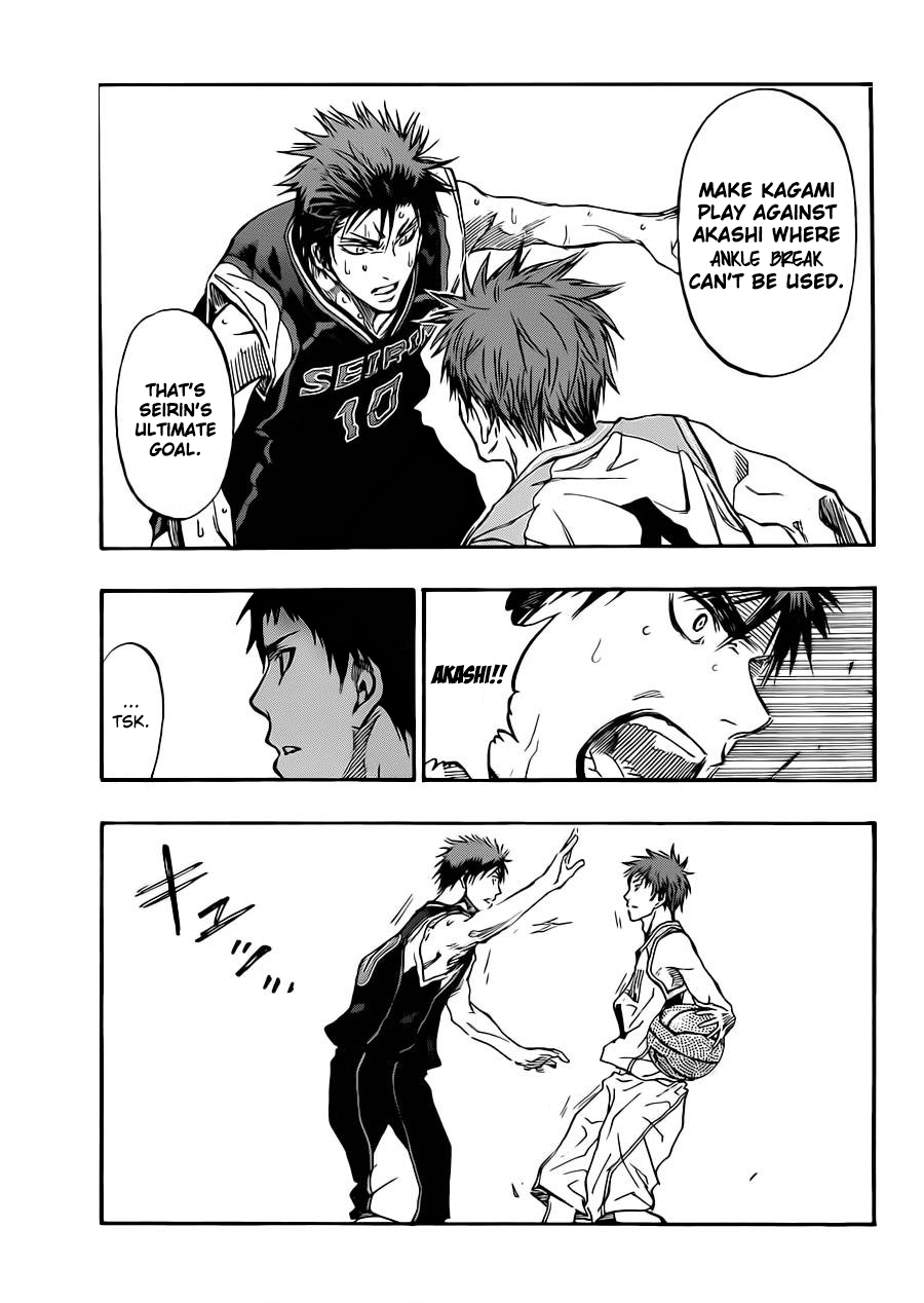 Kuroko no Basket - Replace Plus Chapter 240.1 page 13 - 