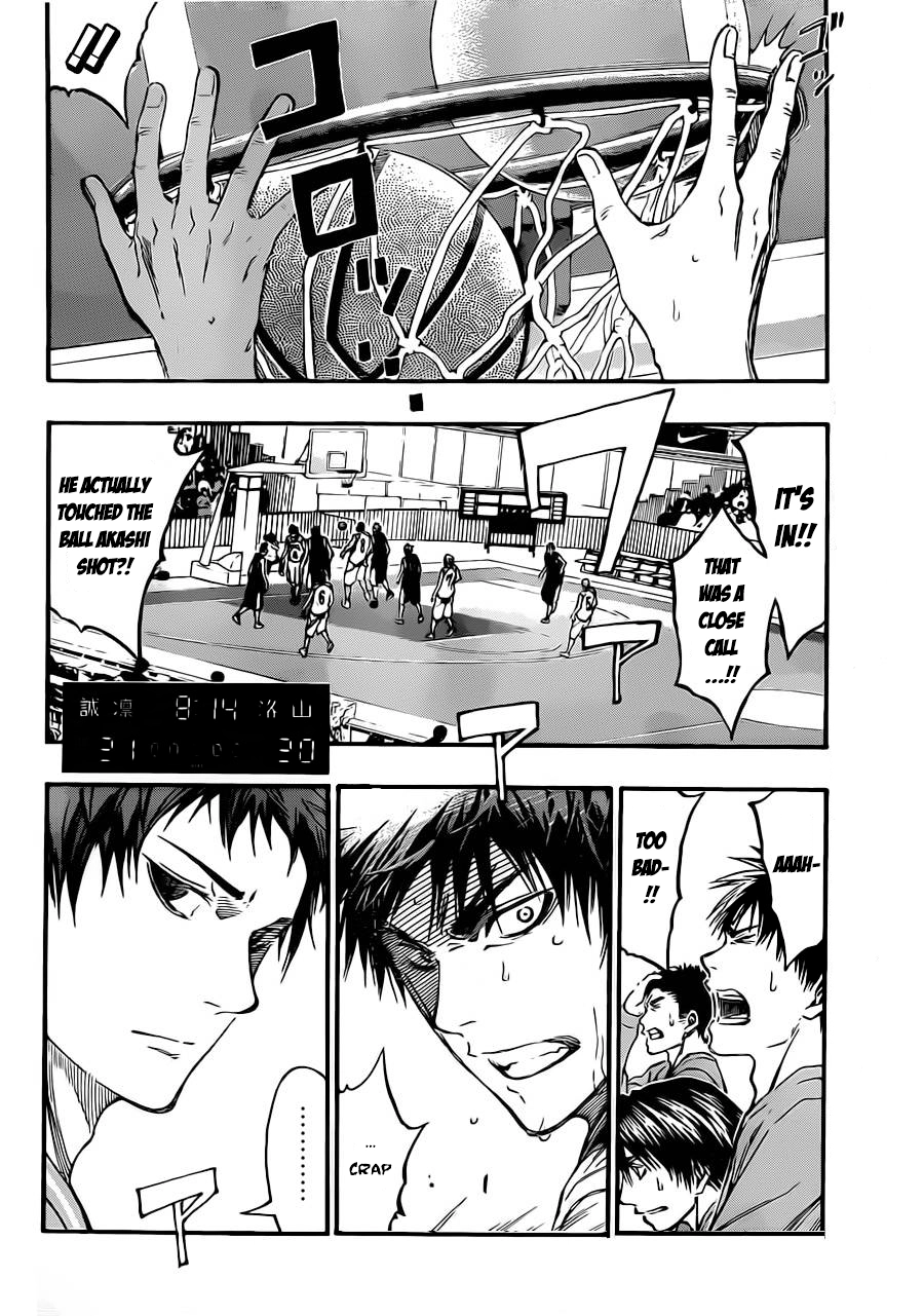 Kuroko no Basket - Replace Plus Chapter 240.1 page 16 - 