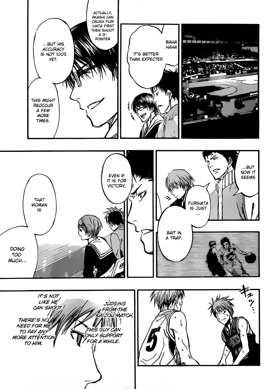 Kuroko no Basket - Replace Plus Chapter 240.1 page 17 - 