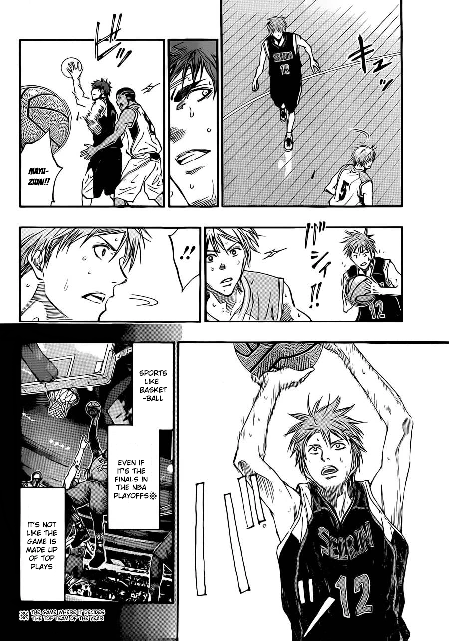 Kuroko no Basket - Replace Plus Chapter 240.1 page 18 - 