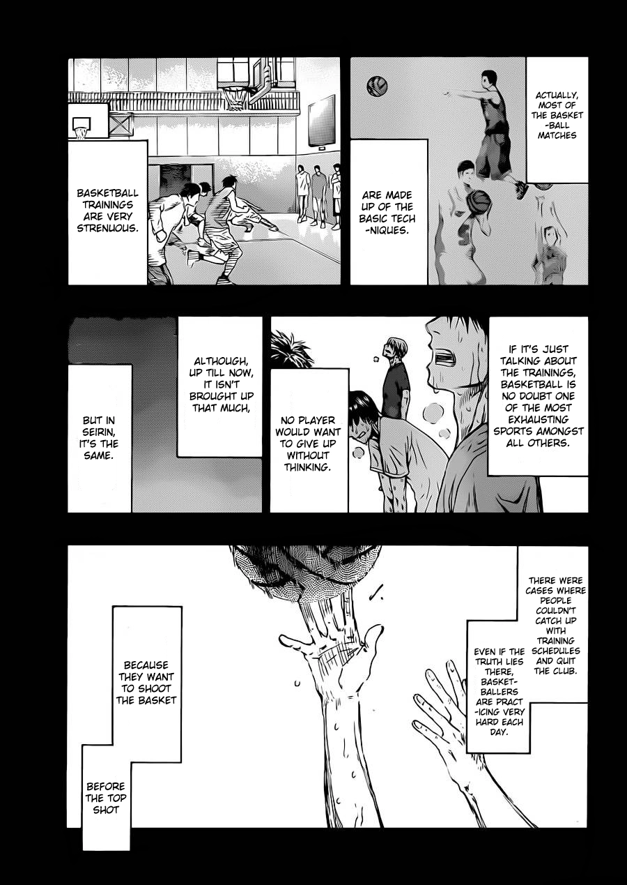 Kuroko no Basket - Replace Plus Chapter 240.1 page 19 - 