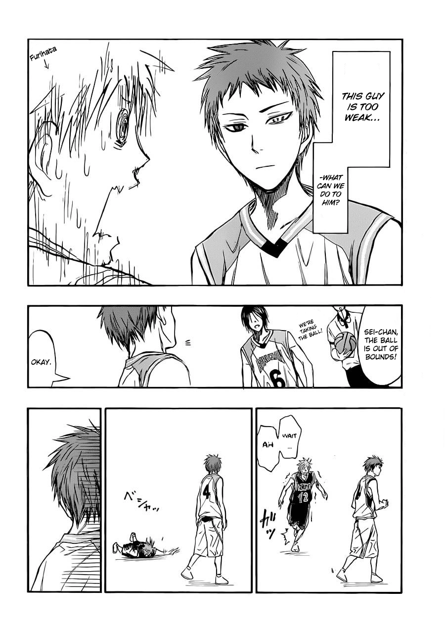 Kuroko no Basket - Replace Plus Chapter 240.1 page 4 - 