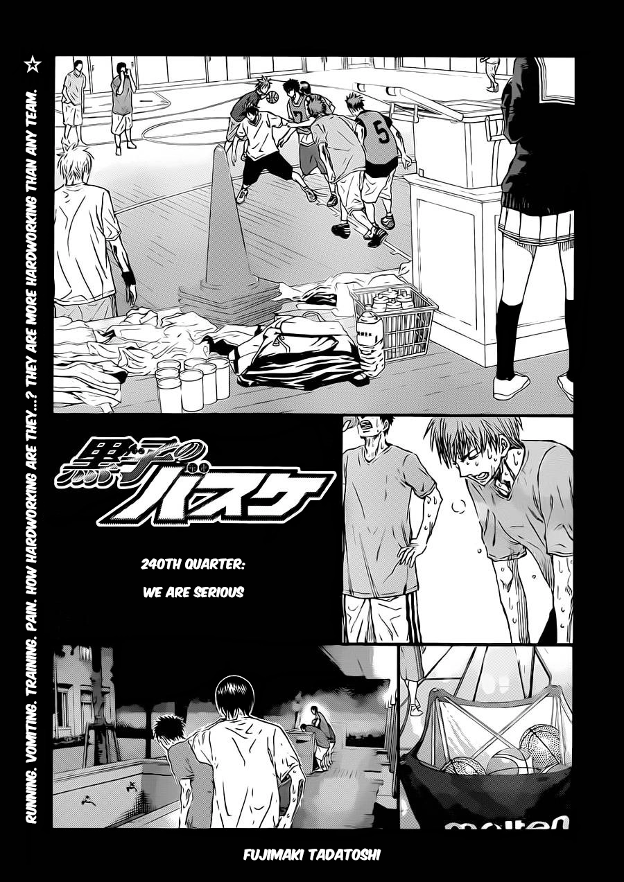 Kuroko no Basket - Replace Plus Chapter 240.1 page 5 - 