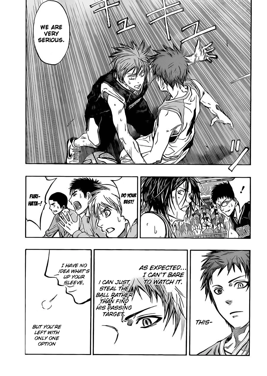 Kuroko no Basket - Replace Plus Chapter 240.1 page 7 - 