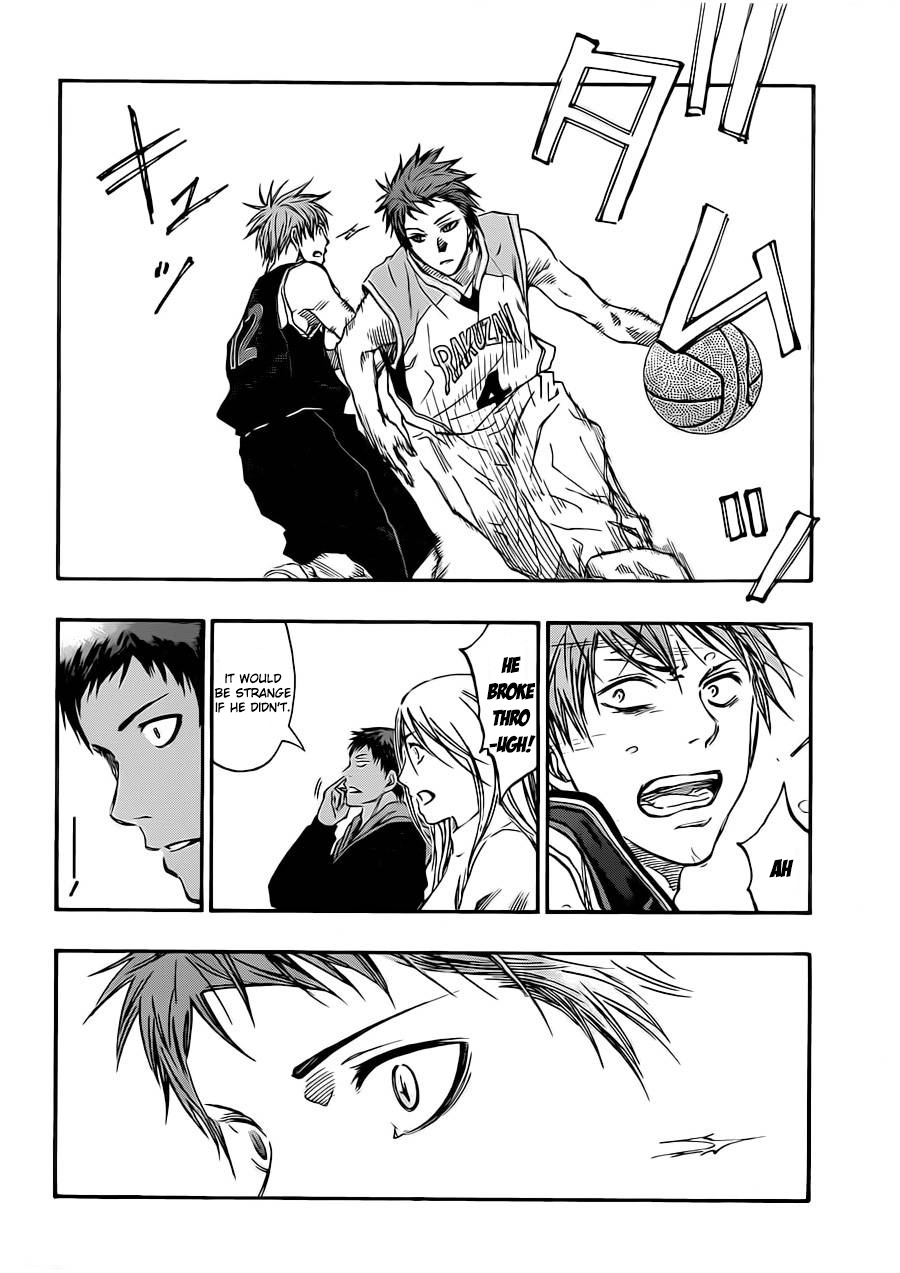 Kuroko no Basket - Replace Plus Chapter 240.1 page 8 - 