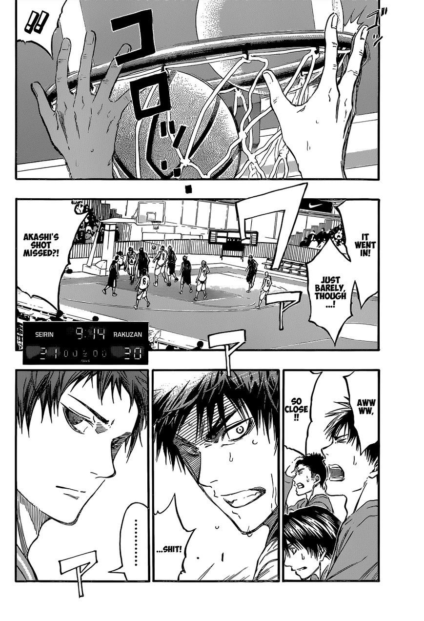 Kuroko no Basket - Replace Plus Chapter 240 page 16 - 