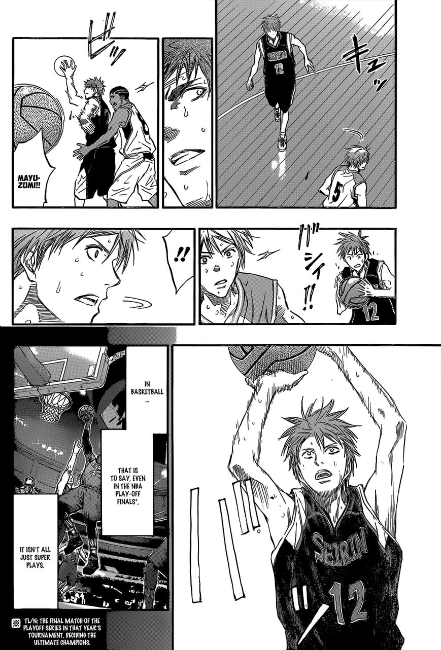 Kuroko no Basket - Replace Plus Chapter 240 page 18 - 