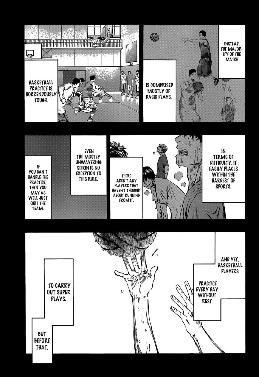 Kuroko no Basket - Replace Plus Chapter 240 page 19 - 