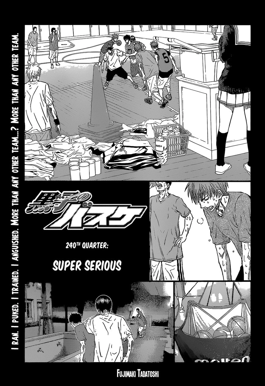 Kuroko no Basket - Replace Plus Chapter 240 page 5 - 