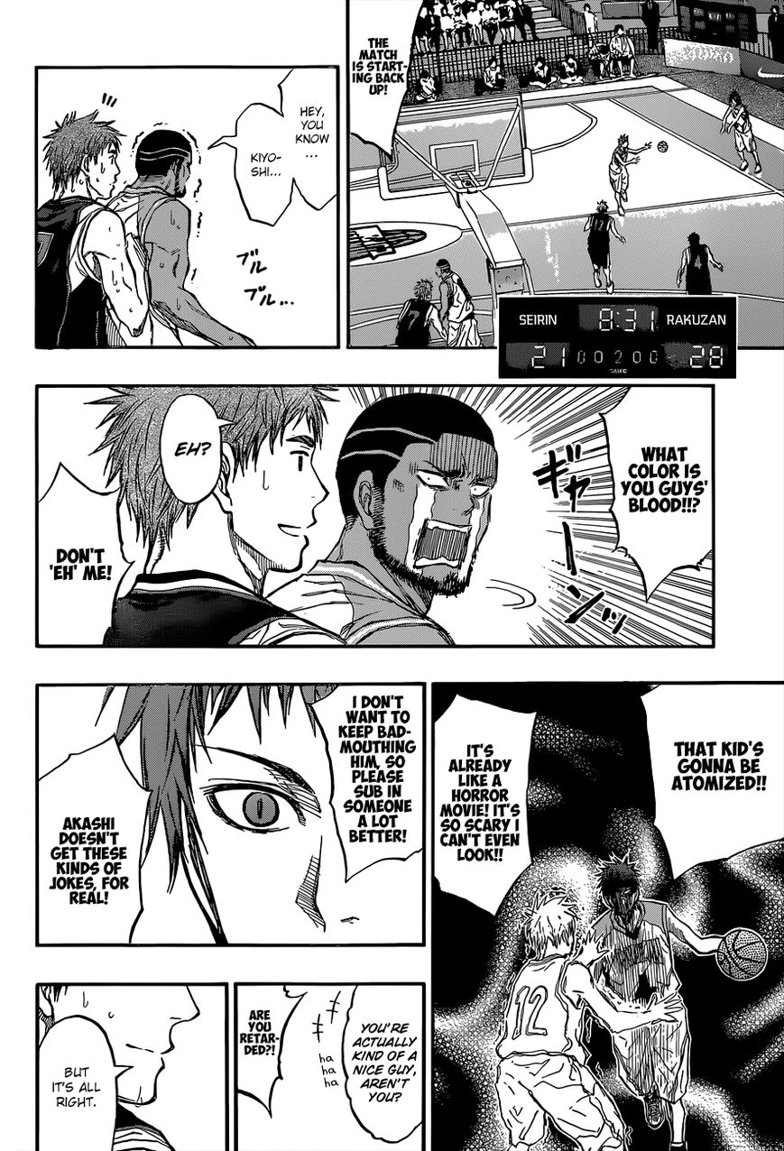 Kuroko no Basket - Replace Plus Chapter 240 page 6 - 