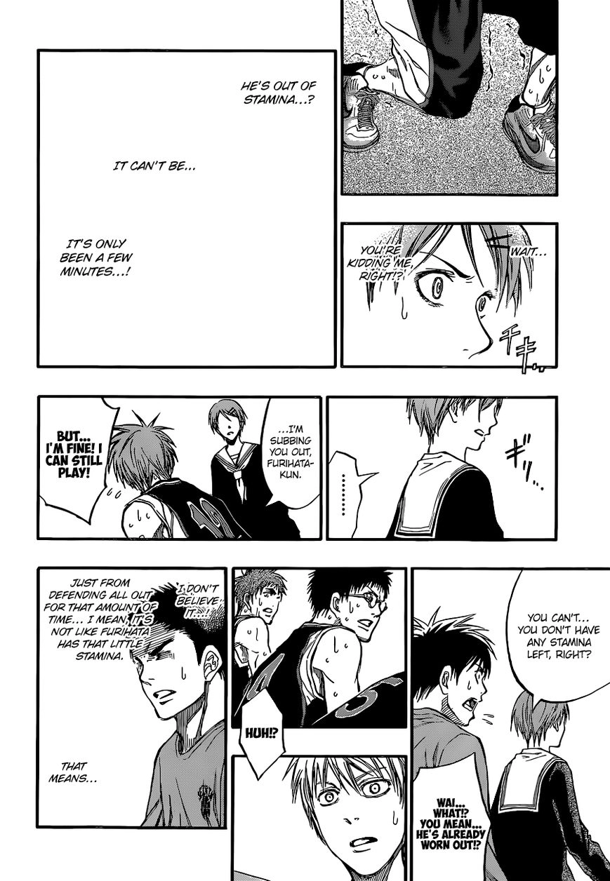 Kuroko no Basket - Replace Plus Chapter 241 page 13 - 