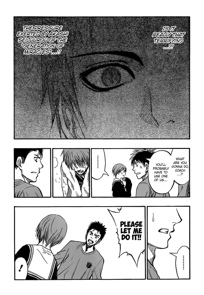 Kuroko no Basket - Replace Plus Chapter 241 page 14 - 
