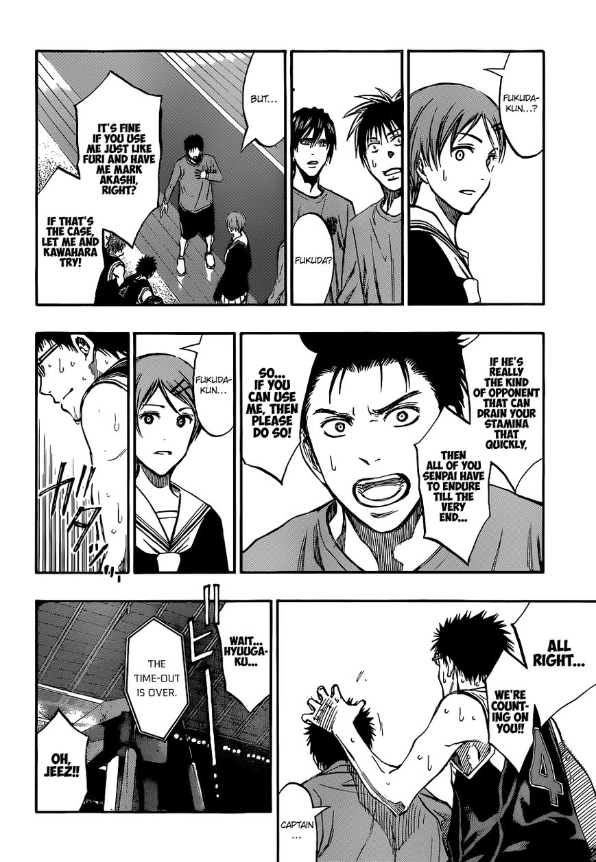 Kuroko no Basket - Replace Plus Chapter 241 page 15 - 