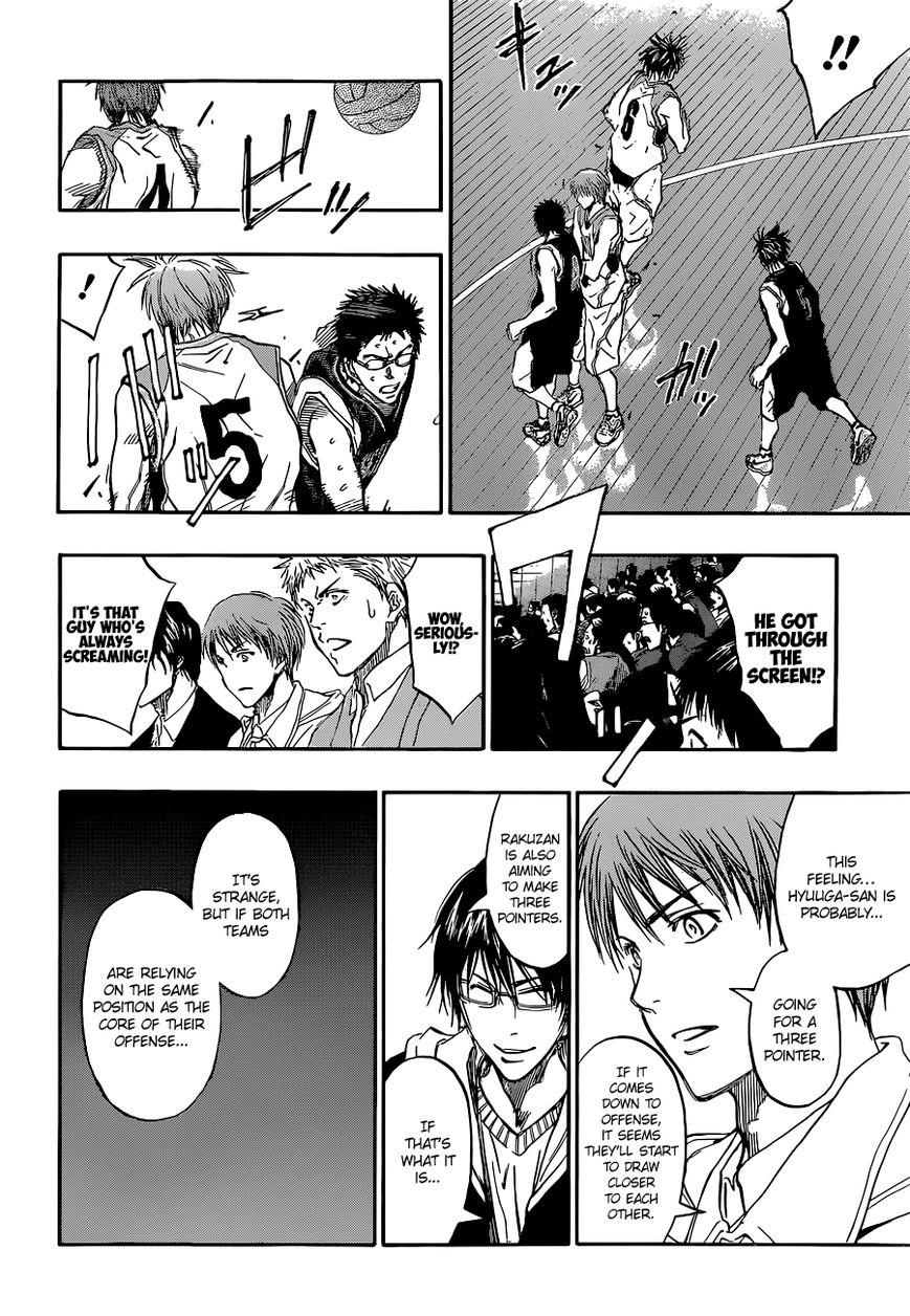 Kuroko no Basket - Replace Plus Chapter 241 page 19 - 