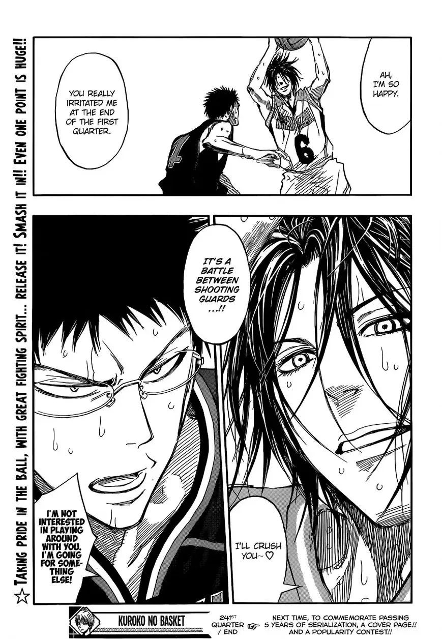 Kuroko no Basket - Replace Plus Chapter 241 page 20 - 