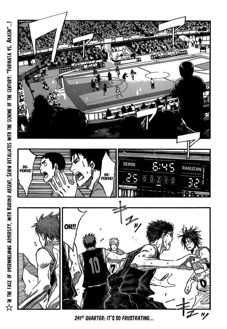 Kuroko no Basket - Replace Plus Chapter 241 page 4 - 