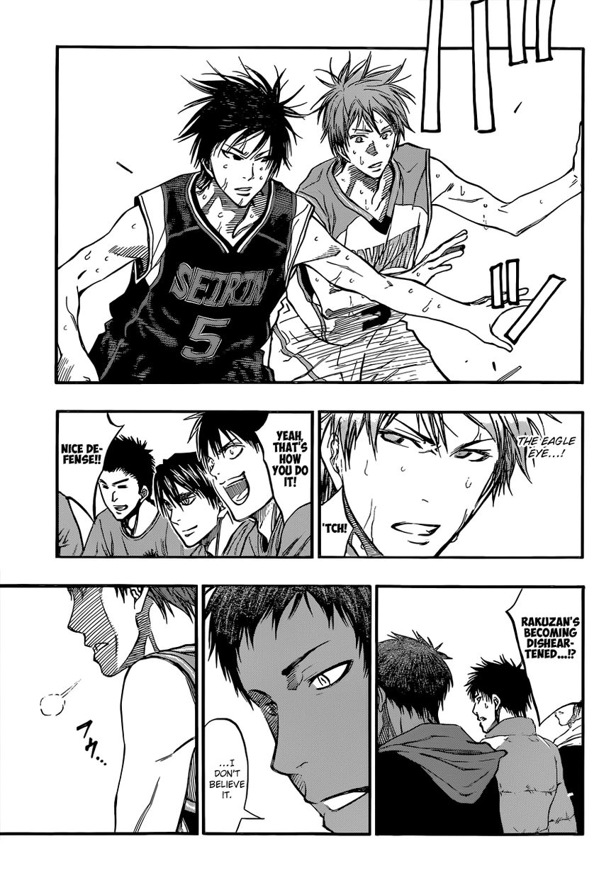 Kuroko no Basket - Replace Plus Chapter 241 page 6 - 