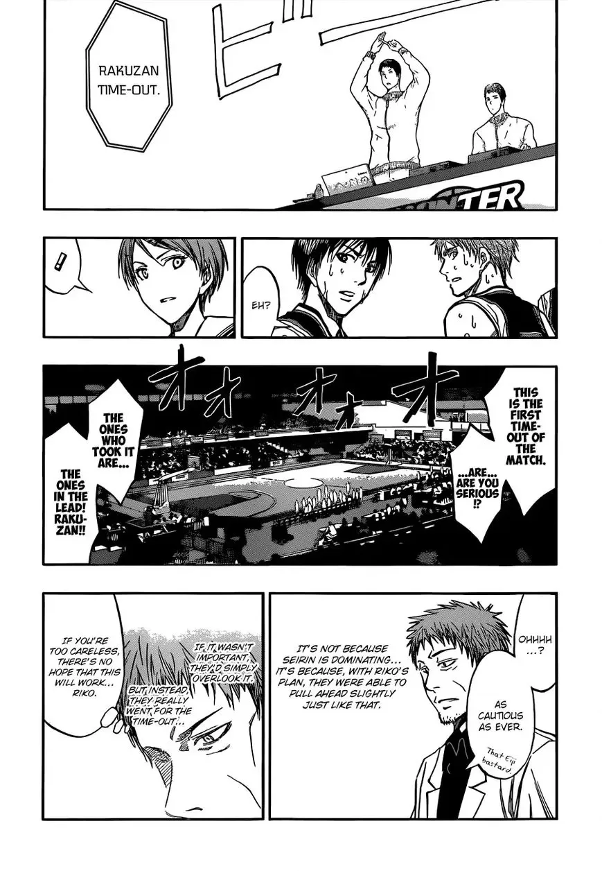 Kuroko no Basket - Replace Plus Chapter 241 page 10 - 