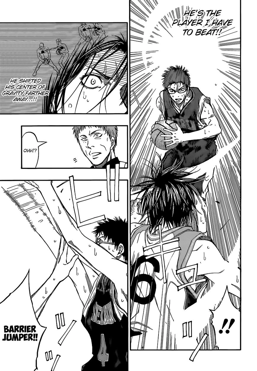 Kuroko no Basket - Replace Plus Chapter 242 page 13 - 