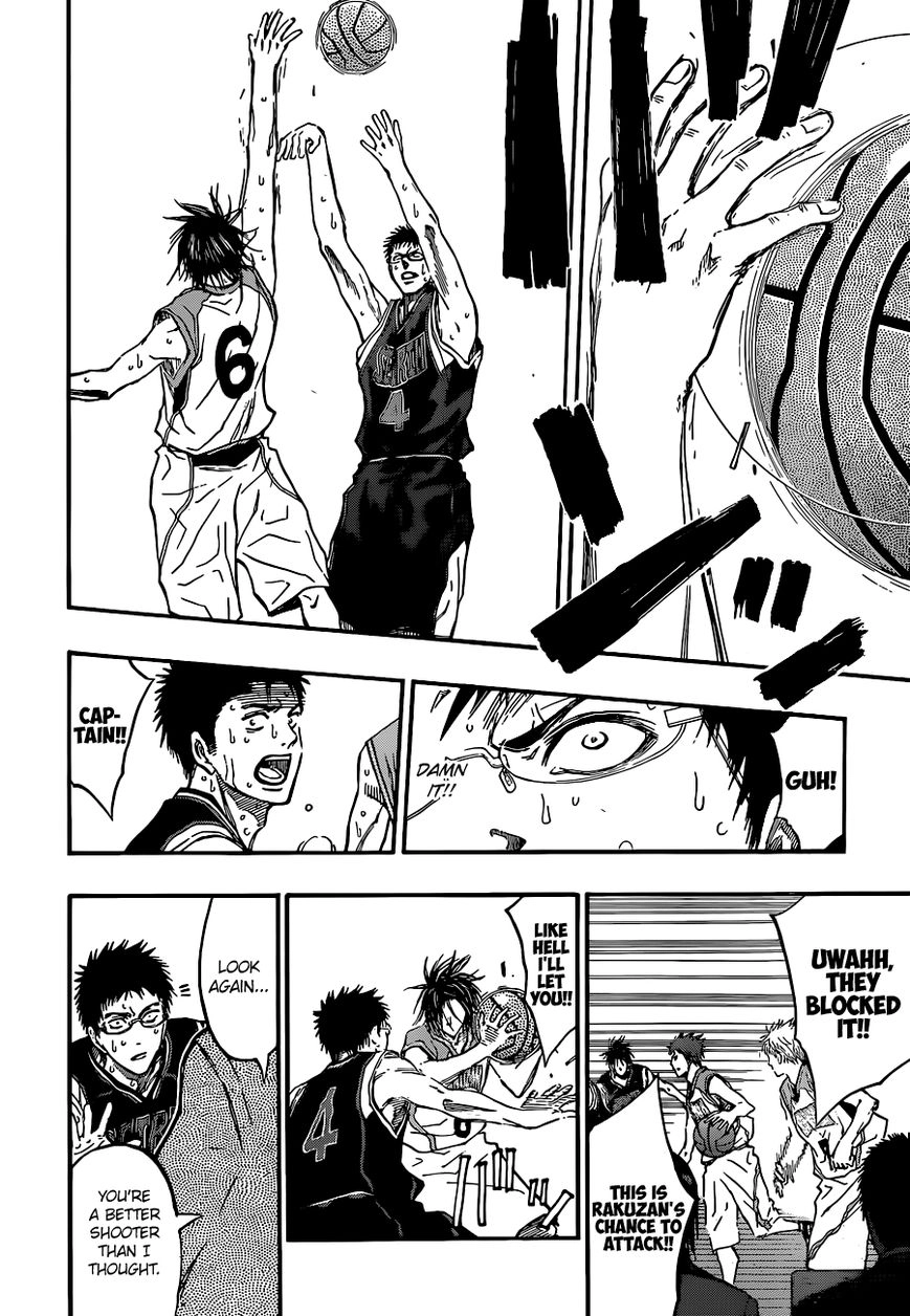 Kuroko no Basket - Replace Plus Chapter 242 page 18 - 