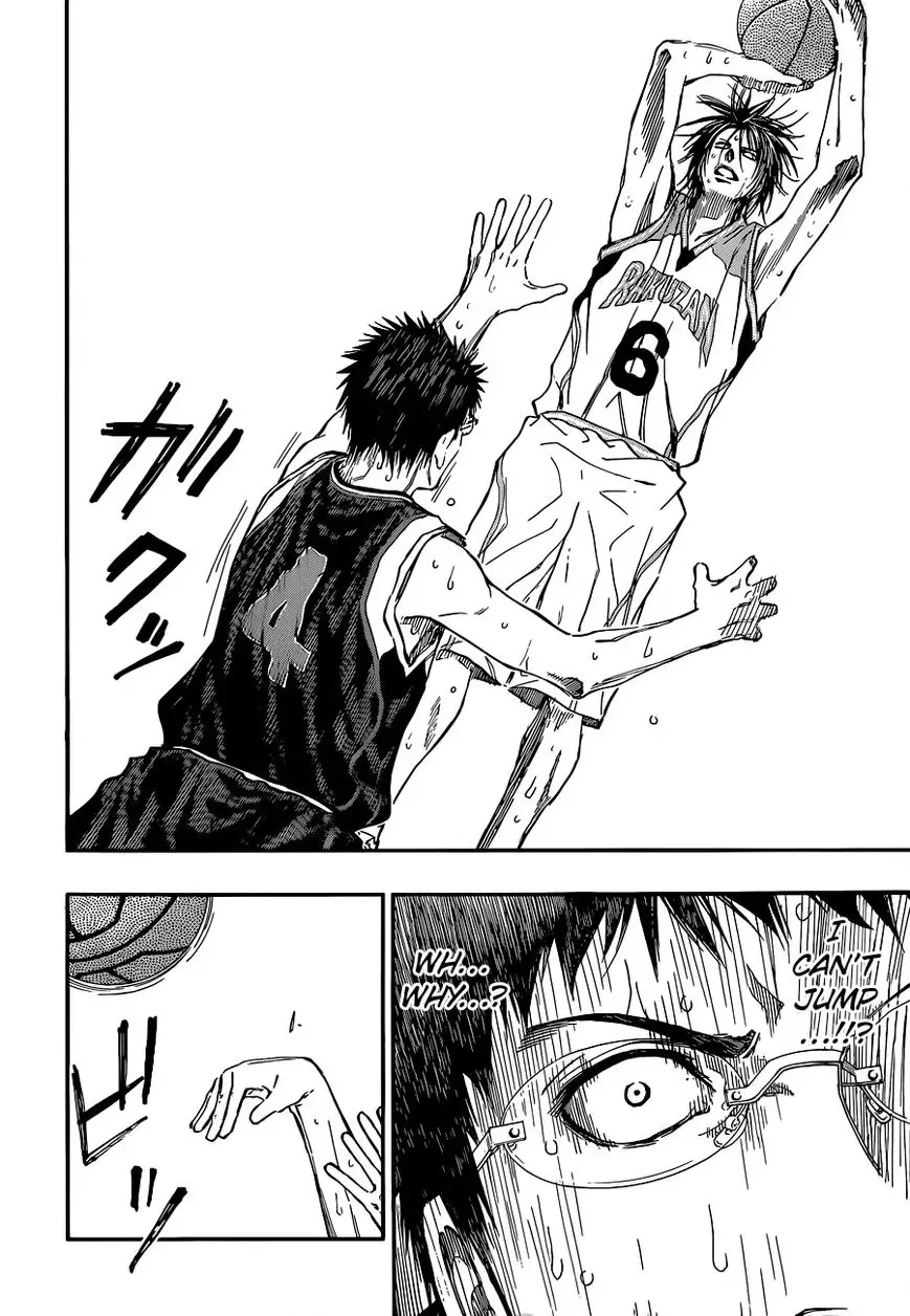 Kuroko no Basket - Replace Plus Chapter 242 page 20 - 