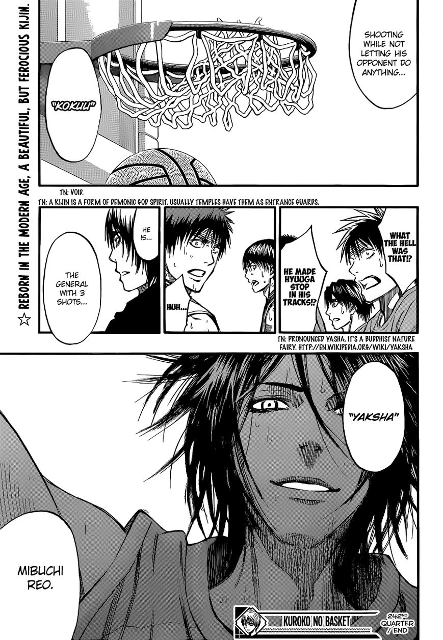 Kuroko no Basket - Replace Plus Chapter 242 page 21 - 