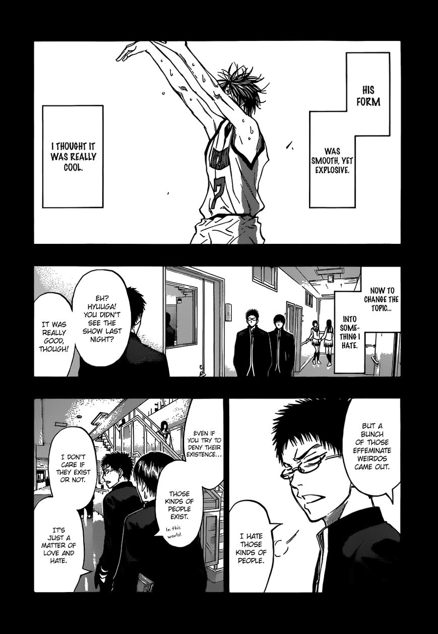 Kuroko no Basket - Replace Plus Chapter 242 page 6 - 