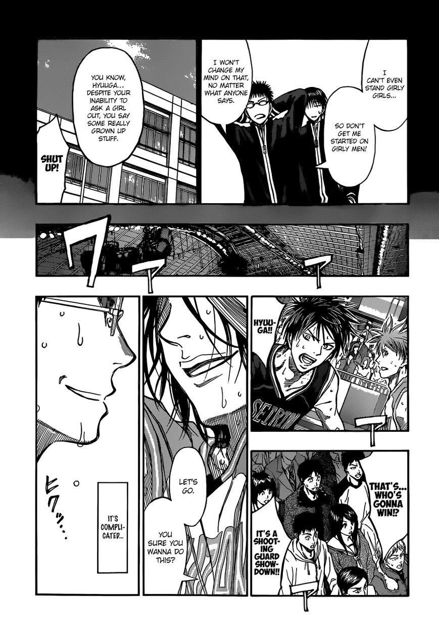 Kuroko no Basket - Replace Plus Chapter 242 page 7 - 