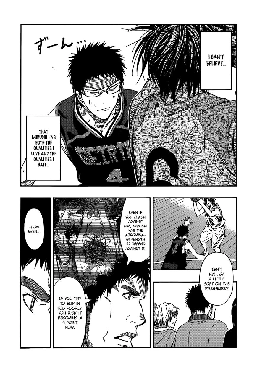 Kuroko no Basket - Replace Plus Chapter 242 page 8 - 