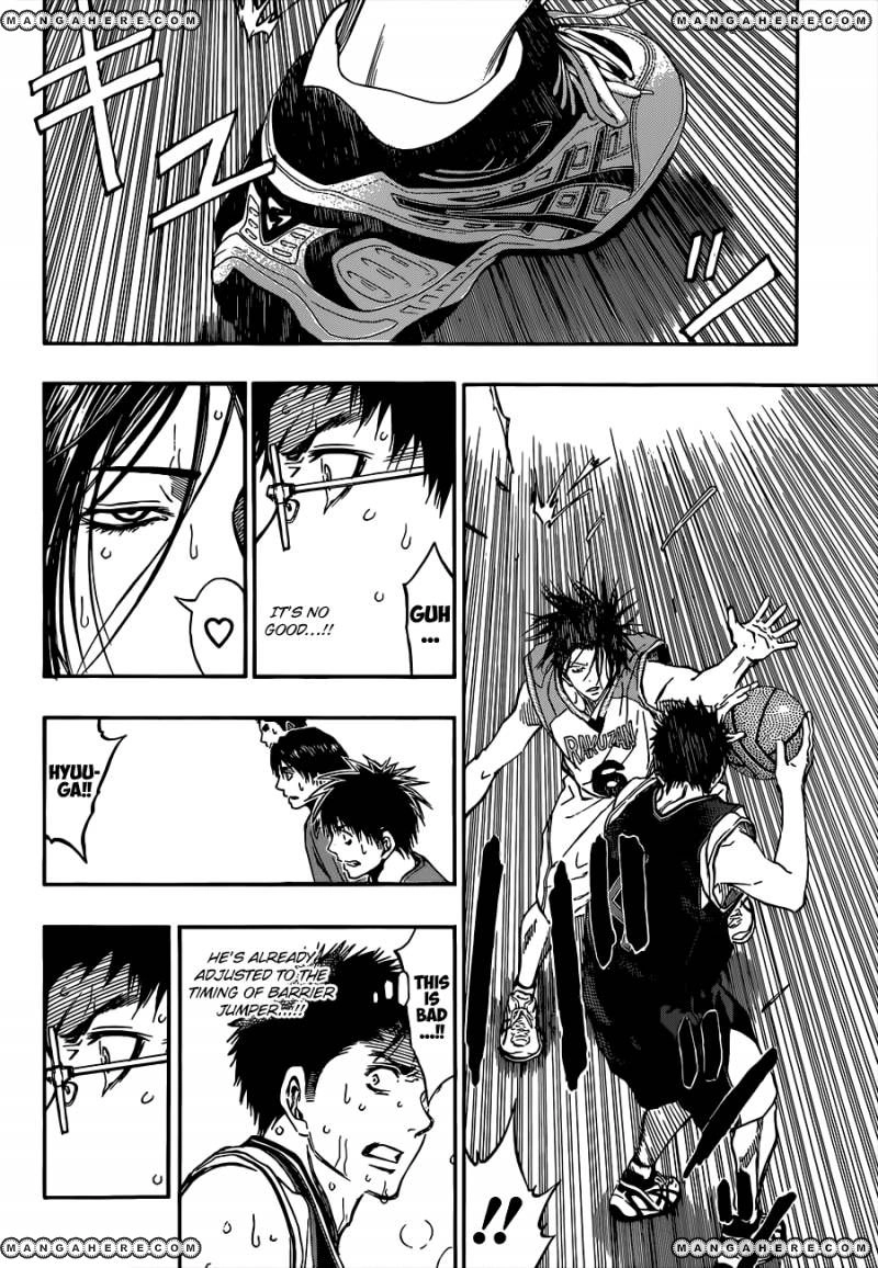 Kuroko no Basket - Replace Plus Chapter 243 page 4 - 