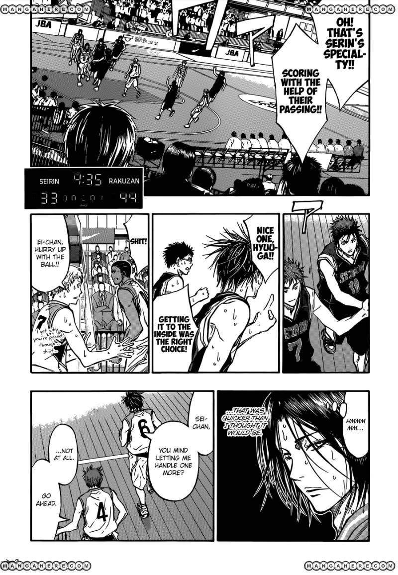 Kuroko no Basket - Replace Plus Chapter 243 page 7 - 