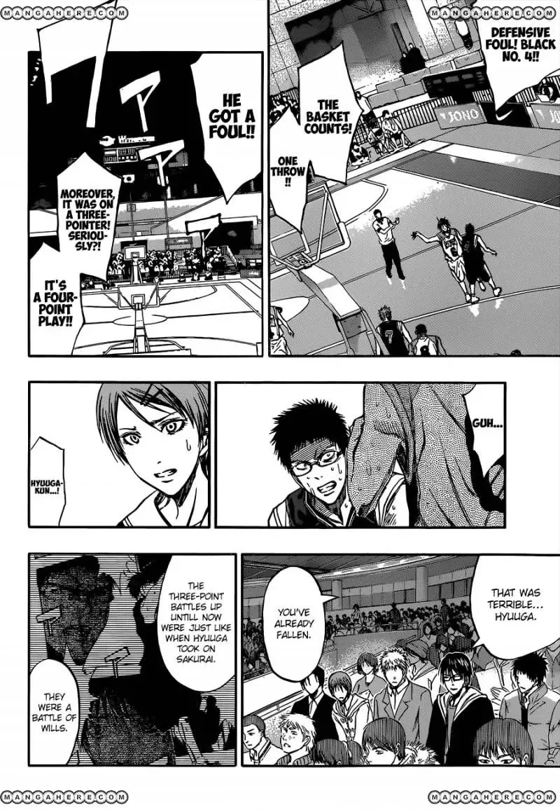 Kuroko no Basket - Replace Plus Chapter 243 page 10 - 