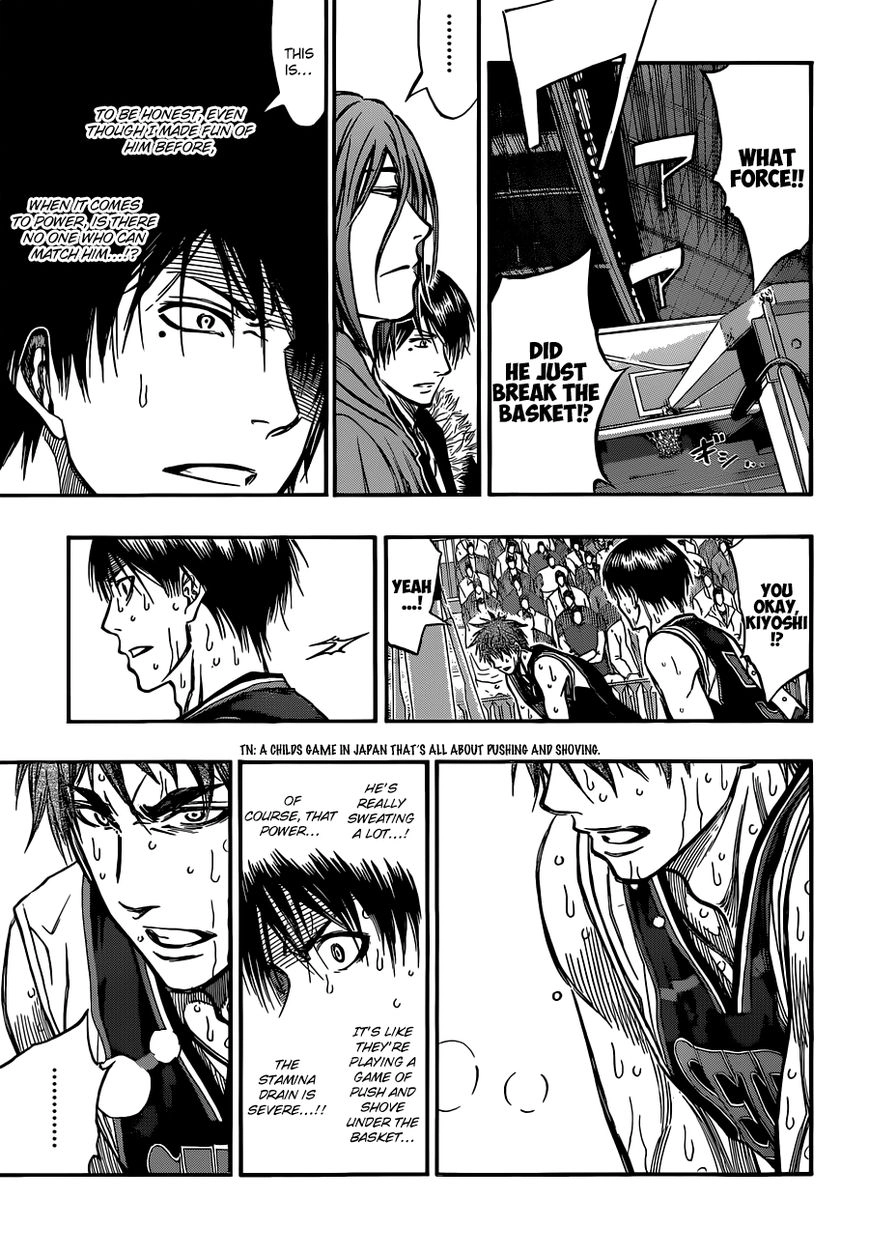 Kuroko no Basket - Replace Plus Chapter 244 page 13 - 