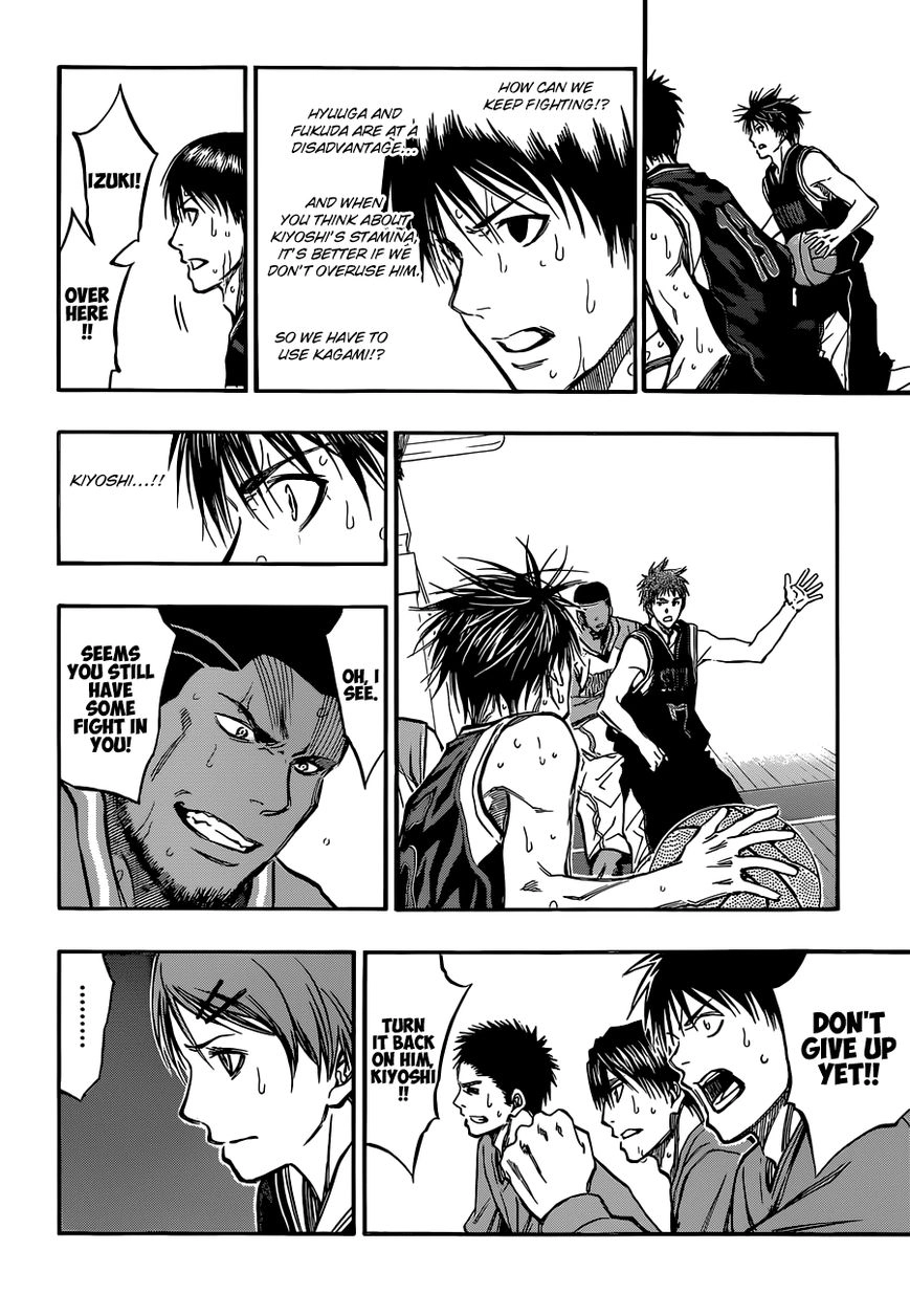 Kuroko no Basket - Replace Plus Chapter 244 page 14 - 
