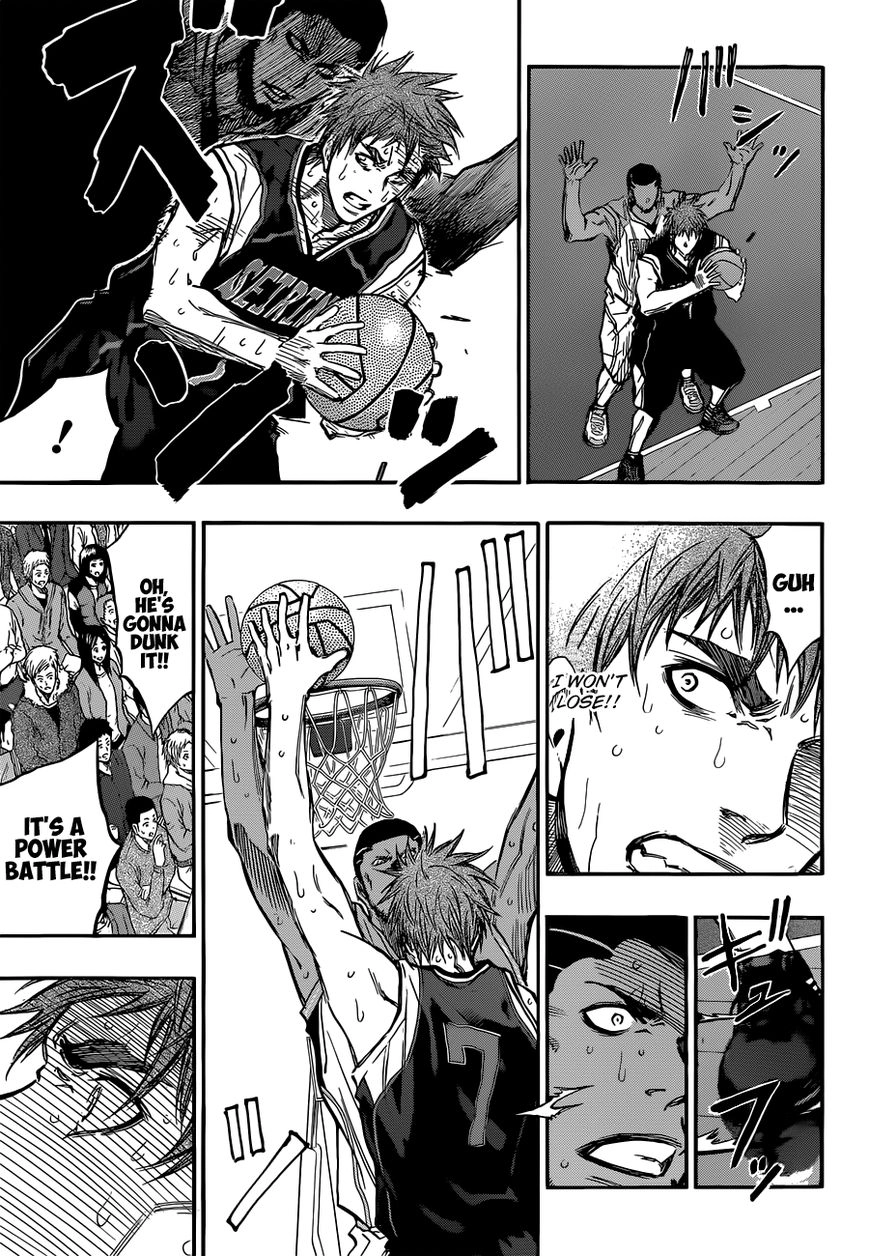 Kuroko no Basket - Replace Plus Chapter 244 page 15 - 