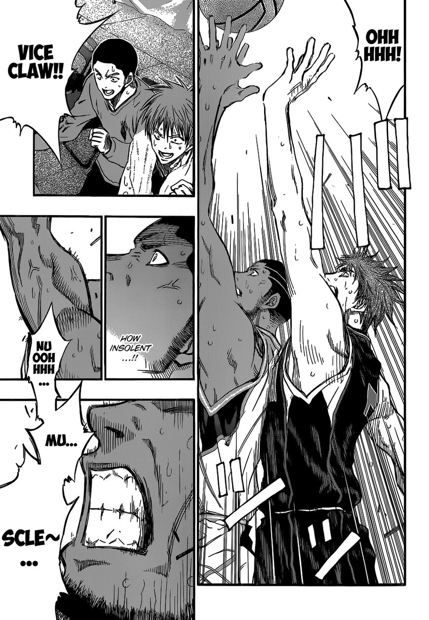 Kuroko no Basket - Replace Plus Chapter 244 page 7 - 