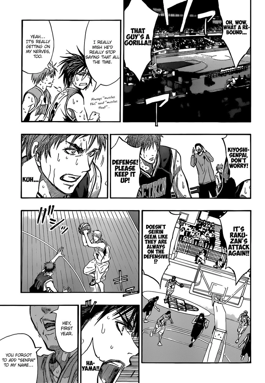 Kuroko no Basket - Replace Plus Chapter 244 page 9 - 
