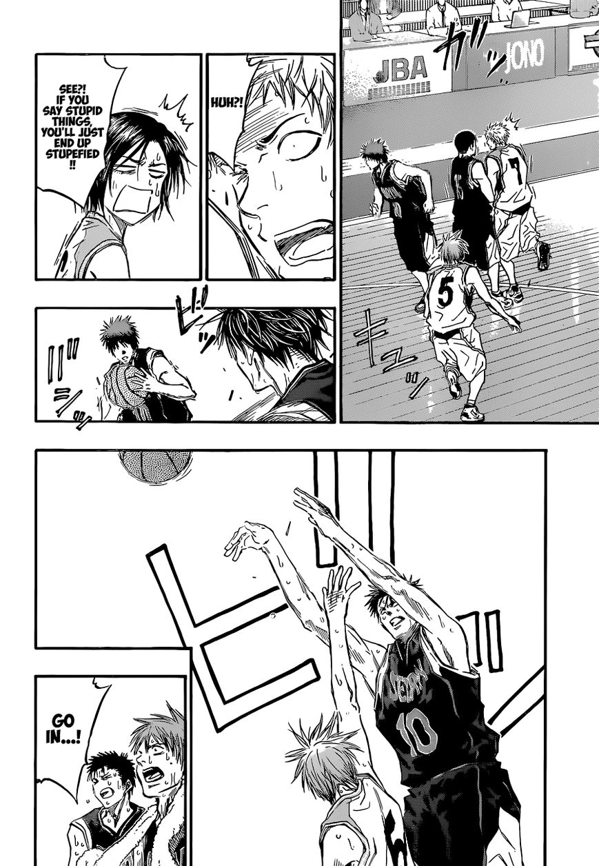 Kuroko no Basket - Replace Plus Chapter 245 page 14 - 