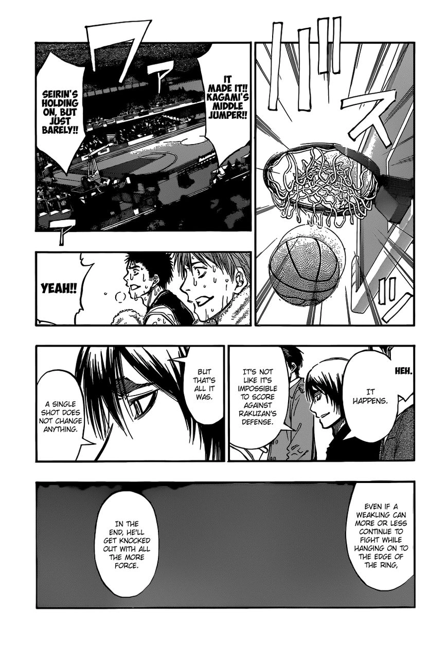 Kuroko no Basket - Replace Plus Chapter 245 page 15 - 