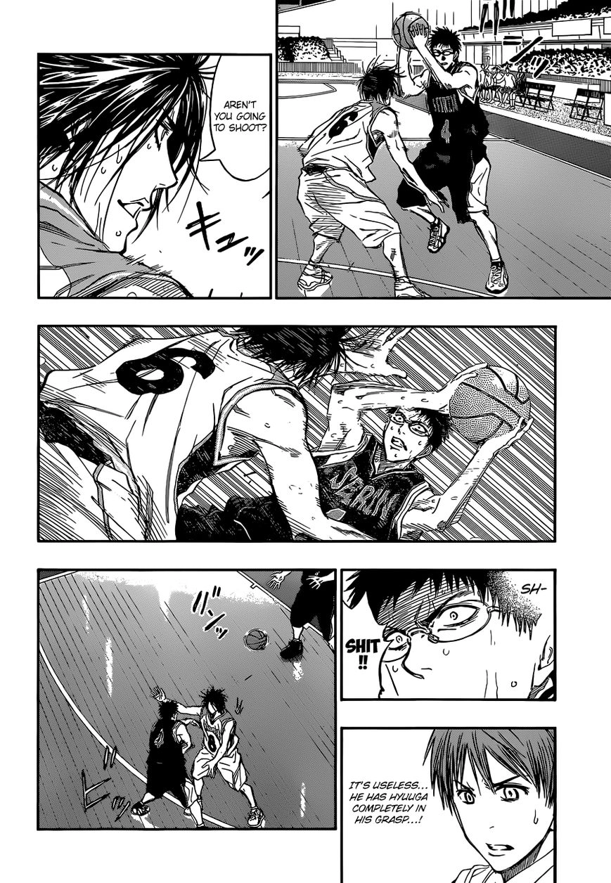 Kuroko no Basket - Replace Plus Chapter 245 page 4 - 
