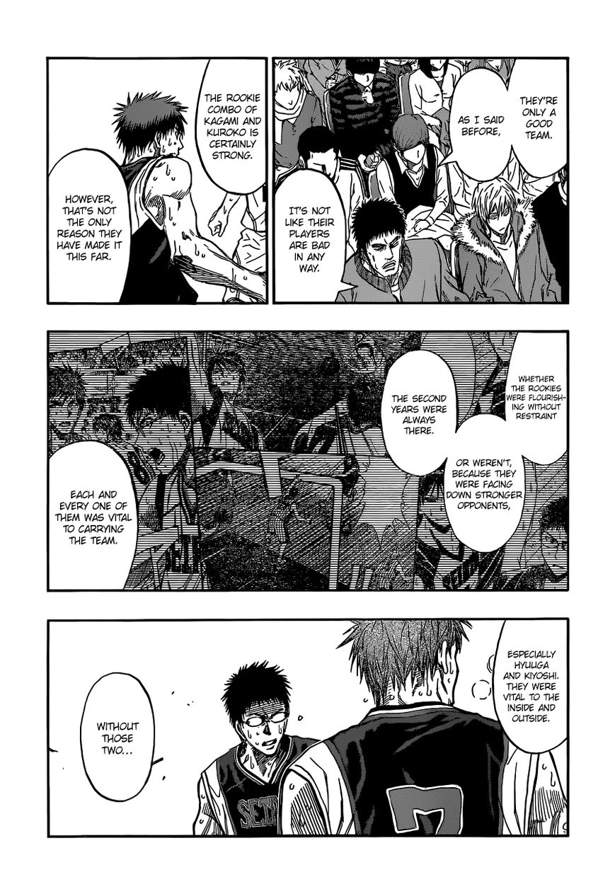 Kuroko no Basket - Replace Plus Chapter 245 page 6 - 