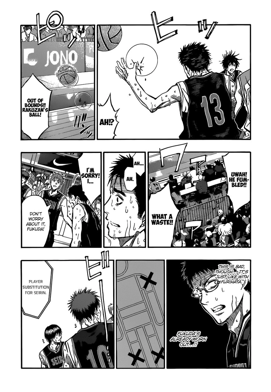 Kuroko no Basket - Replace Plus Chapter 245 page 9 - 