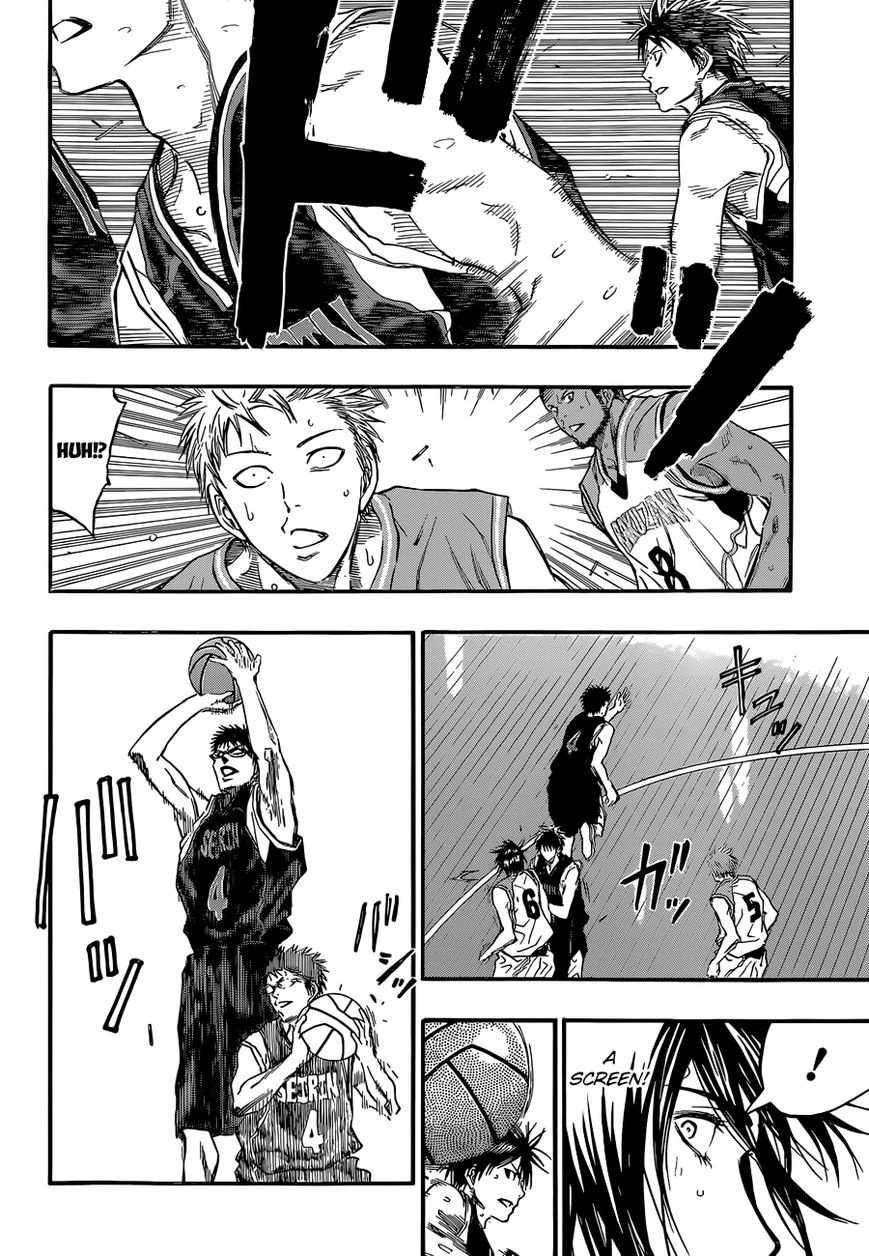 Kuroko no Basket - Replace Plus Chapter 246 page 13 - 